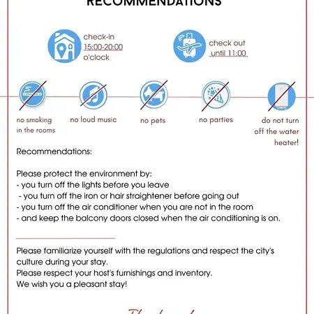 Esperanto 402 Large Sunny * Солнечный берег