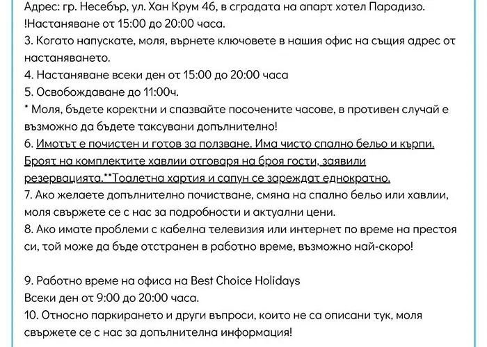 Lägenhet Esperanto 402 Large Sunny